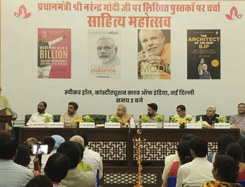 प्रधानमंत्री नरेन्द्र मोदी पर लिखी पुस्तकों पर आधारित ‘नमो साहित्य महोत्सव’: अनुराग ठाकुर ने कहा युग पुरुष