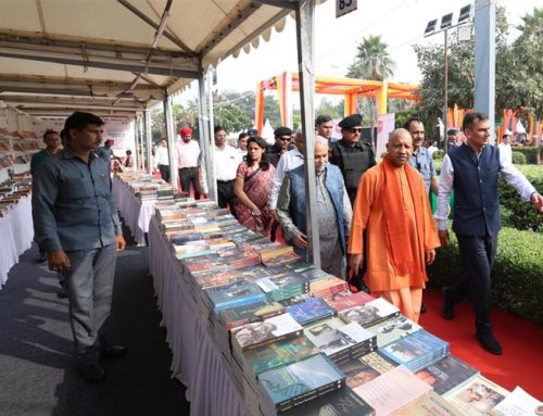 भारत की श्रुति परंपरा में सुनना, मनन करना और आचरण में उतारना महत्त्वपूर्ण रहा: मुख्यमंत्री योगी आदित्यनाथ